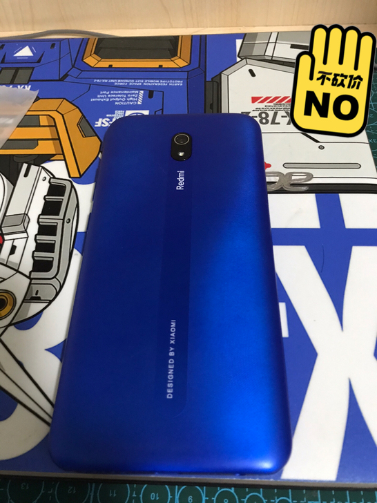 红米8A Redmi8A 自用的 3+32...