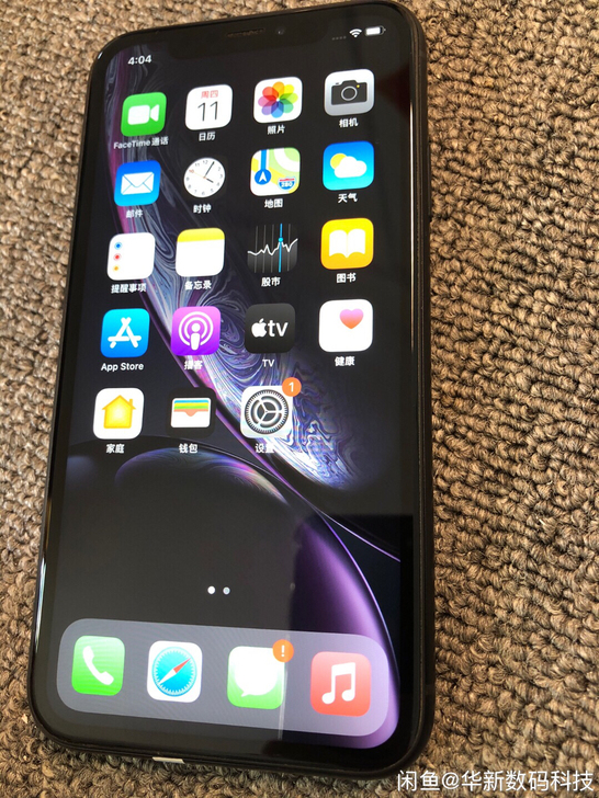 二手iPhoneXR 128G黑色库存机