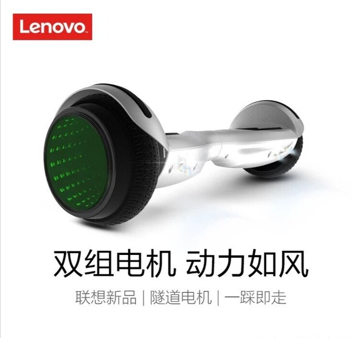 联想电动平衡车N4 仅拆封  国标自平衡智...