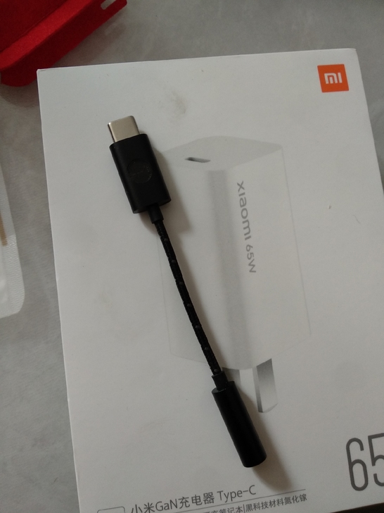 魅族hifi解码耳放pro版，二代版本，成...