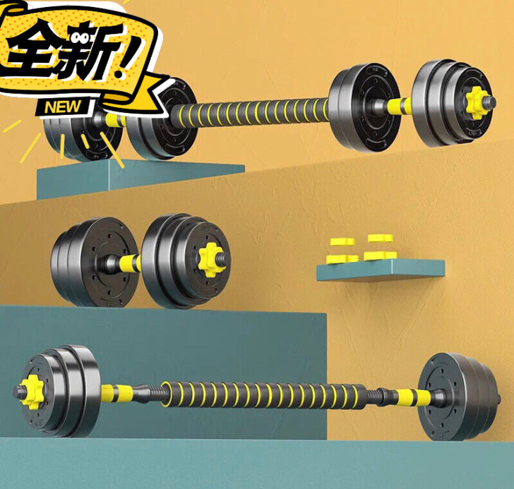 【没用过】健身哑铃男士家用健身器材
