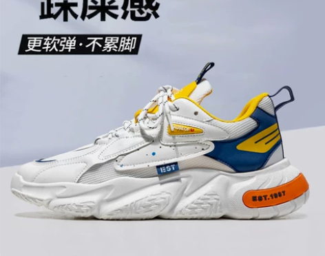 2022夏季新款男鞋透气运动鞋男休闲鞋跑步...