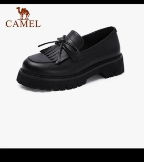 骆驼鞋38码 感兴趣的话点“我想要”和我私...