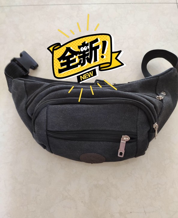 （全新）帆布收钱包腰包运动包手机钱包