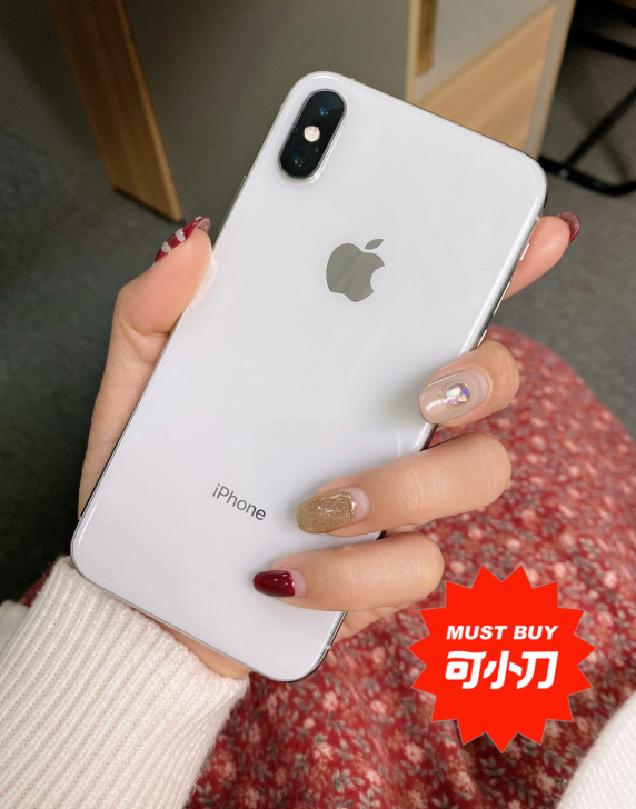 二手闲置iPhonexs Max低价出25...