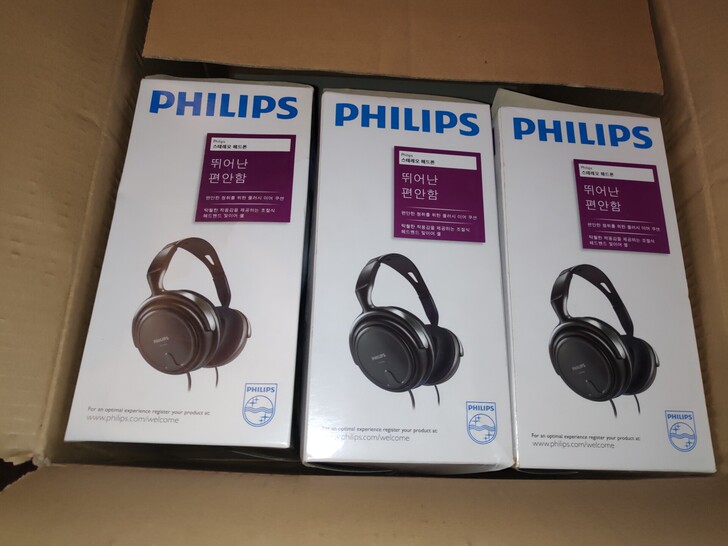 philips shp2000库存全新头戴...