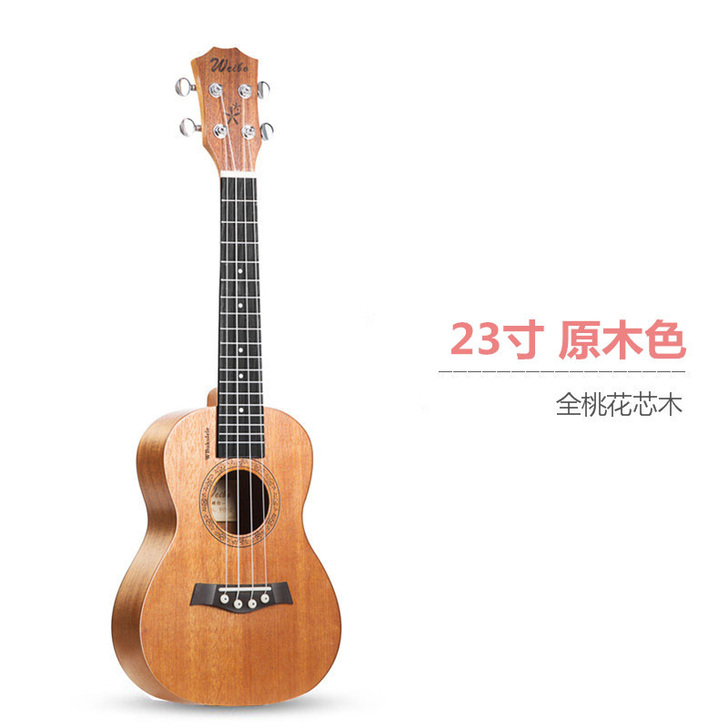 威伯尤克里里初学者学生成人女23寸26寸乌...