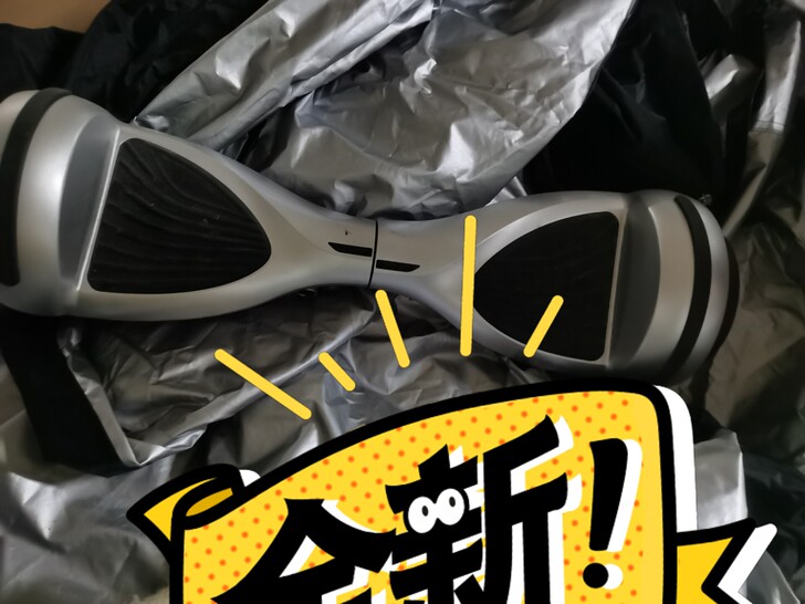 联想（Lenovo） 儿童平衡车成人两轮电...