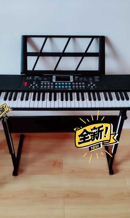 【底价包邮】全新电子琴儿童玩具电子琴儿童电...