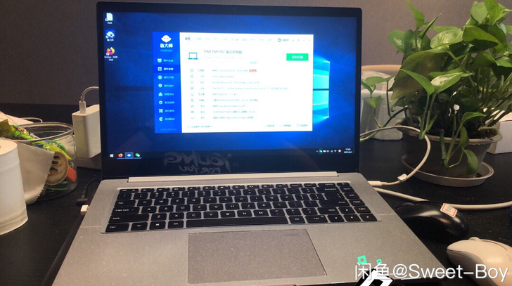 小米笔记本Pro，GTX1050显卡，