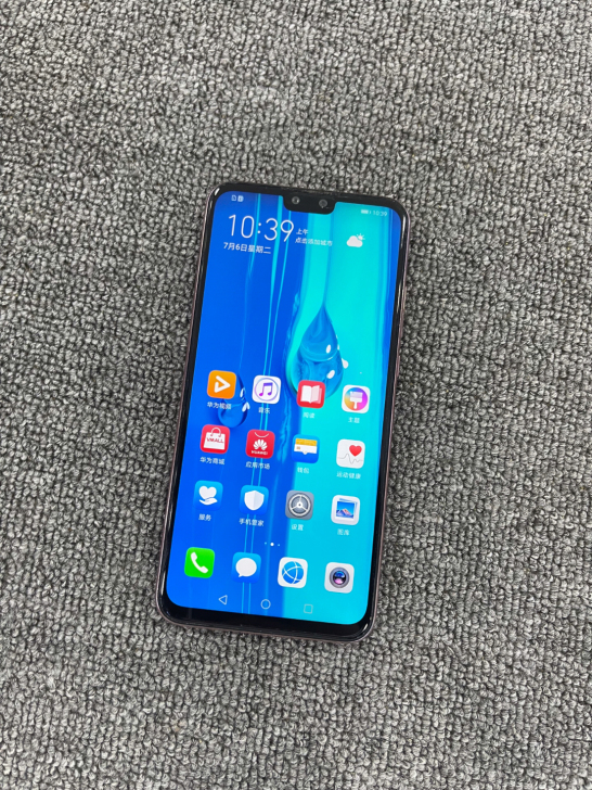 华为 畅享9plus  4+64g 纯原装...