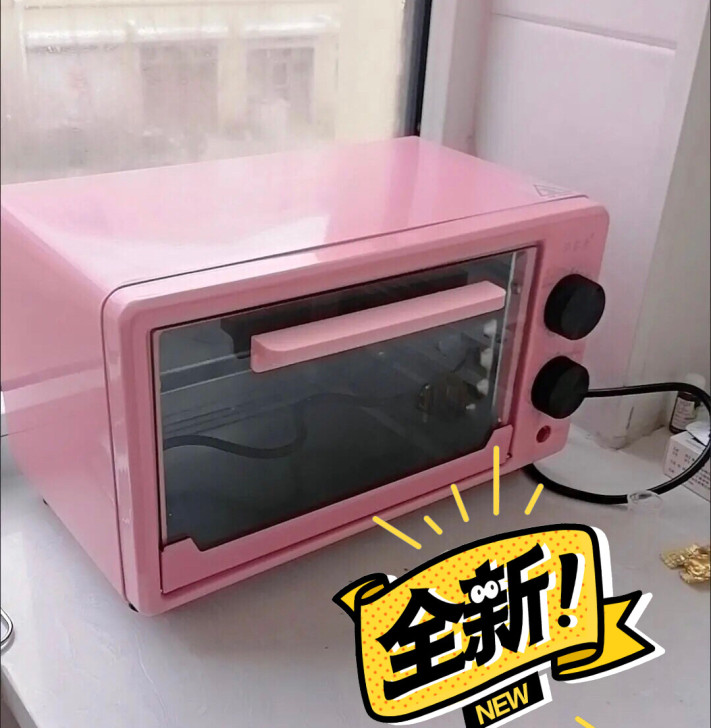 【撤店 清仓降价 全新烤箱】苏泊尔同款式 ...