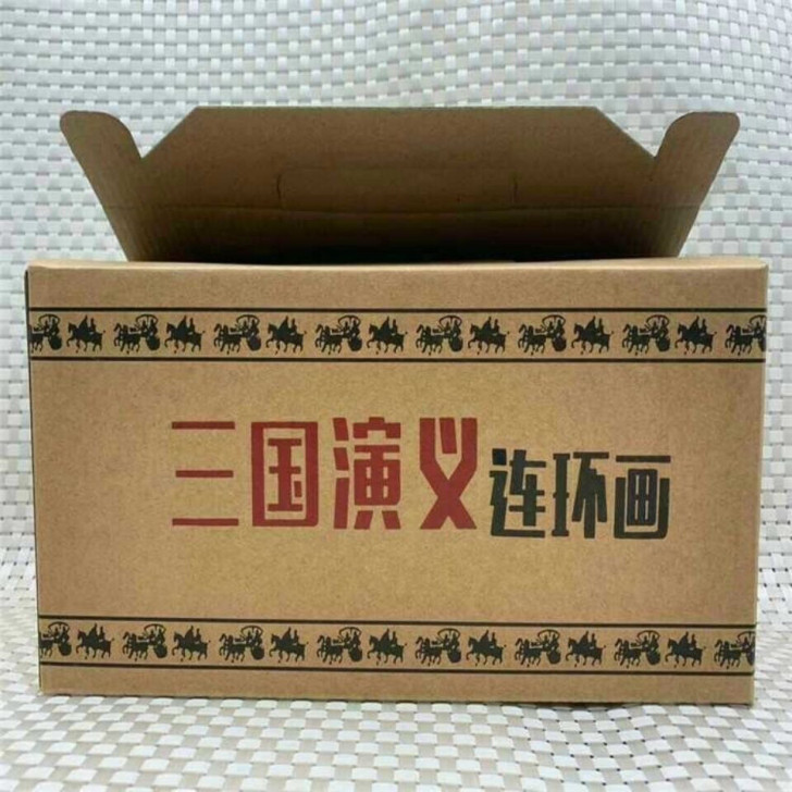 老版新印故事画册经典连环画小人书80年代怀...