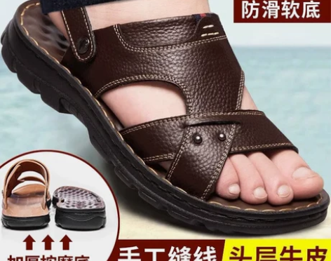 【亏本清库存】男士凉鞋夏季新款潮流韩版真皮...