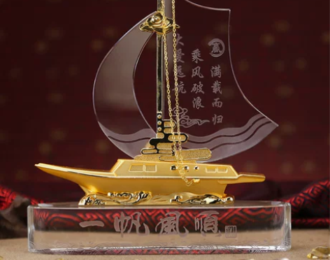 水晶帆船摆件一帆风顺创意定制退伍军人纪念品...