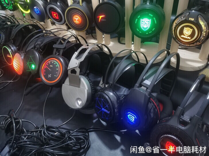 清仓1000个网吧耳机西伯利亚飞鹰传奇极光...