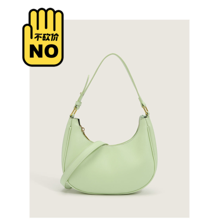 塞林同款c家单肩斜跨包腋下包高级感2021...