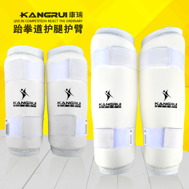 全新未用 康瑞跆拳道护臂护腿组合空手道护肘...