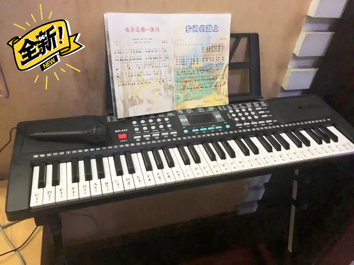 电子琴智能61键跟弹多功能电子琴便携式电钢...