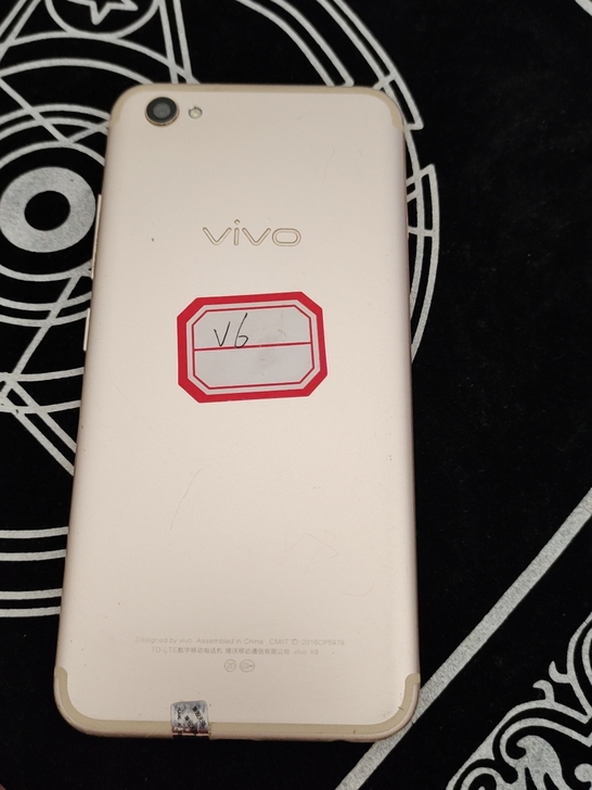 vivo x9