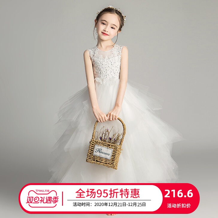 笛宝酷 礼服穿过一次