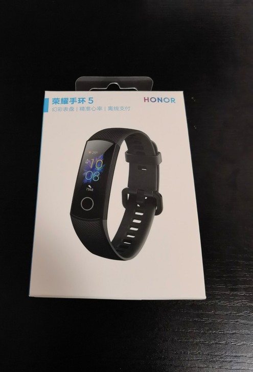 荣耀手环5全新，150出，一共5个
