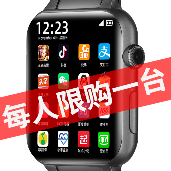 华为手机适用成人电话手表智能手表【官方旗舰...