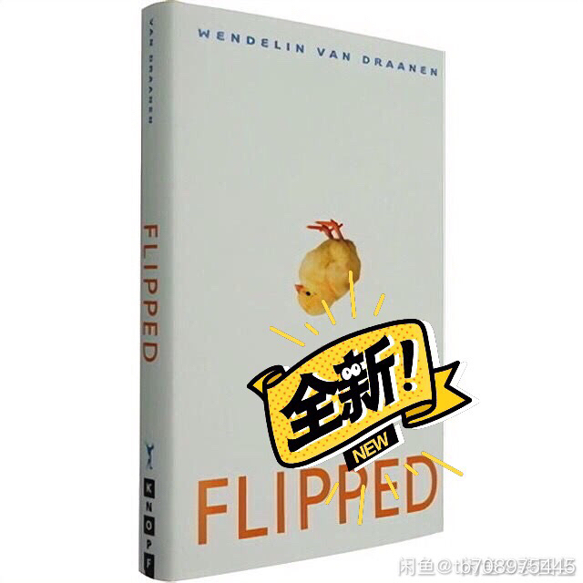 直接拍有货 包邮Flipped怦然心动英文...