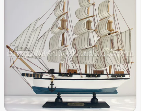 地中海风格 帆船模型 33CM实木制帆船 ...
