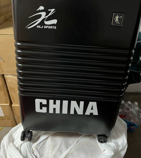 全新乔丹国家队拉杆箱28寸 感兴趣的话点“...