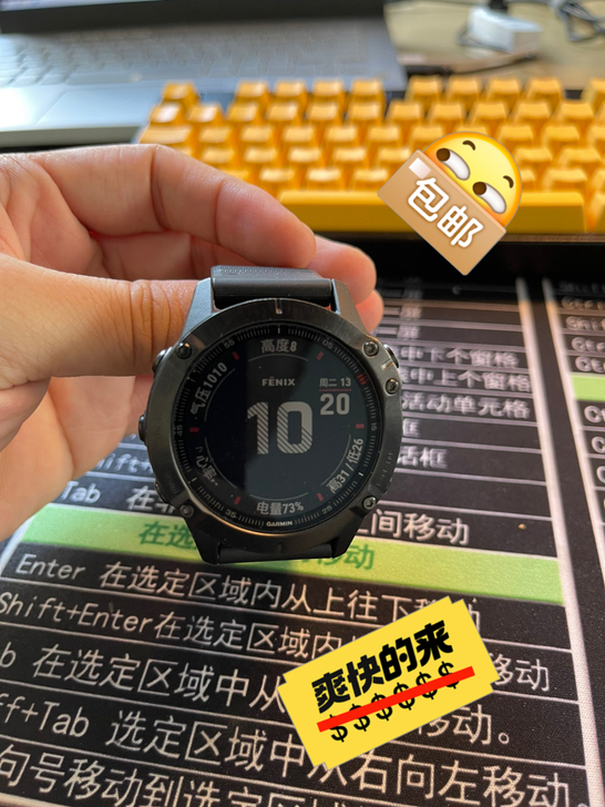 佳明 GARMIN FENIX 6 Pro...