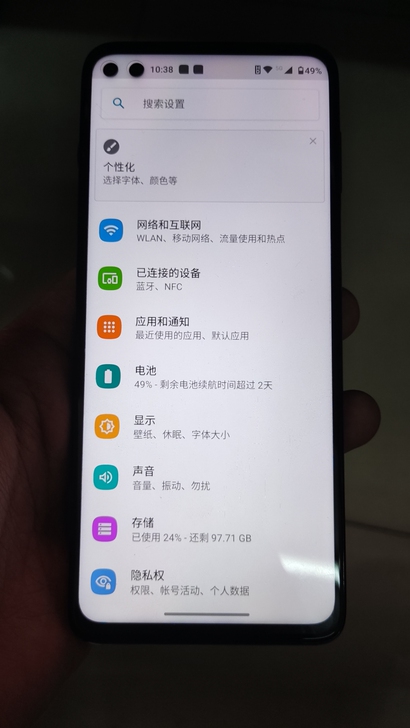 moto edges 8+128g，骁龙8...