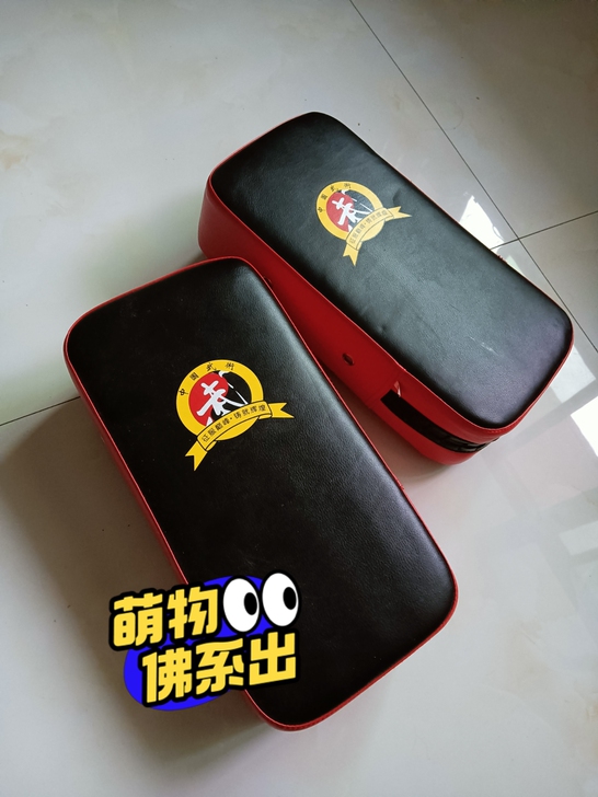 散打训练靶2个，孩子买来没怎么用，放了好长...