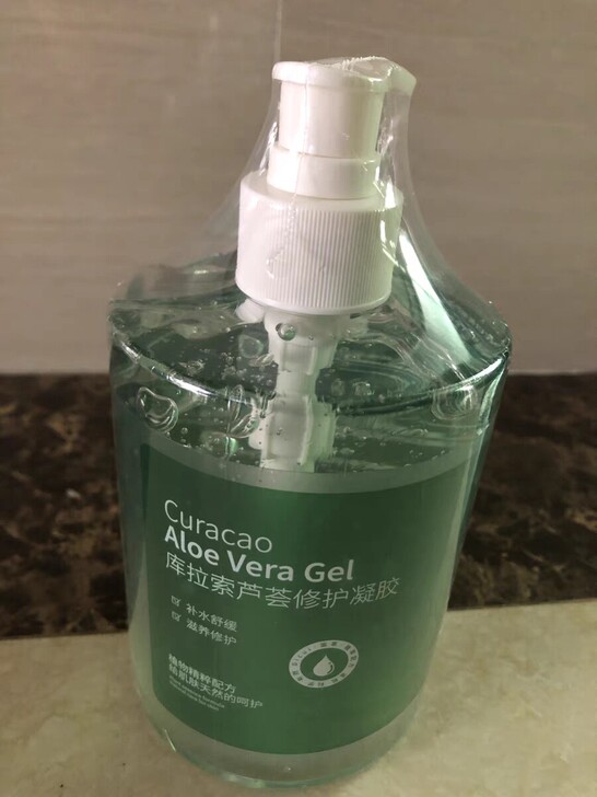 笛萃芦荟胶正品祛痘印补水保湿凝胶晒后修护面...