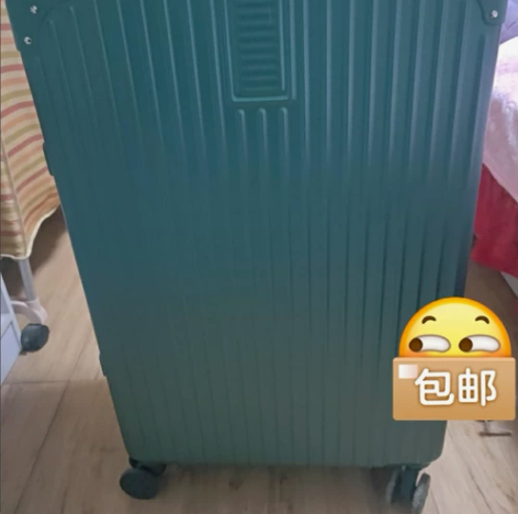 闲置墨绿色28寸家用学生办公出差行李箱旅行...