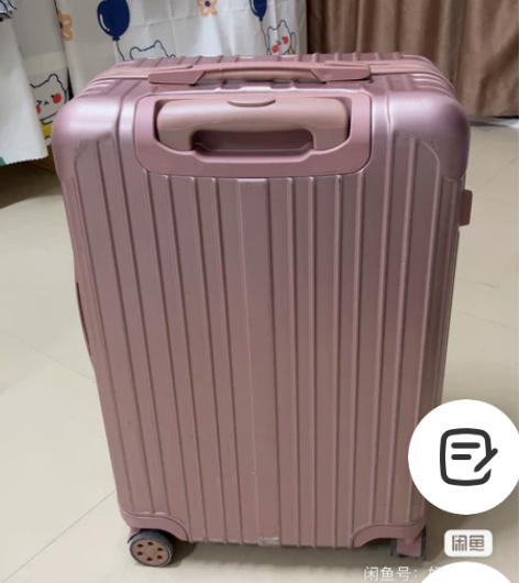 【双11狂欢价】花花公子旅行箱男女万向轮拉...