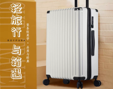 新款行李箱男大容量超大28寸密码箱皮箱男士...