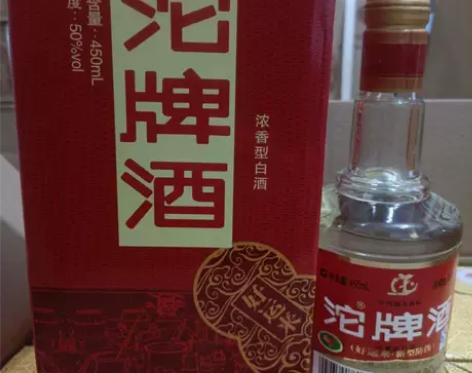 【老酒】13年 1件6瓶 舍得沱牌酒好运来...