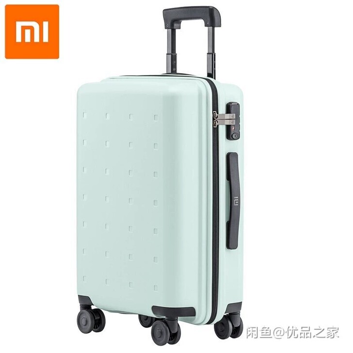 小米旅行箱青春版 全新 20寸薄荷绿朋友送的
