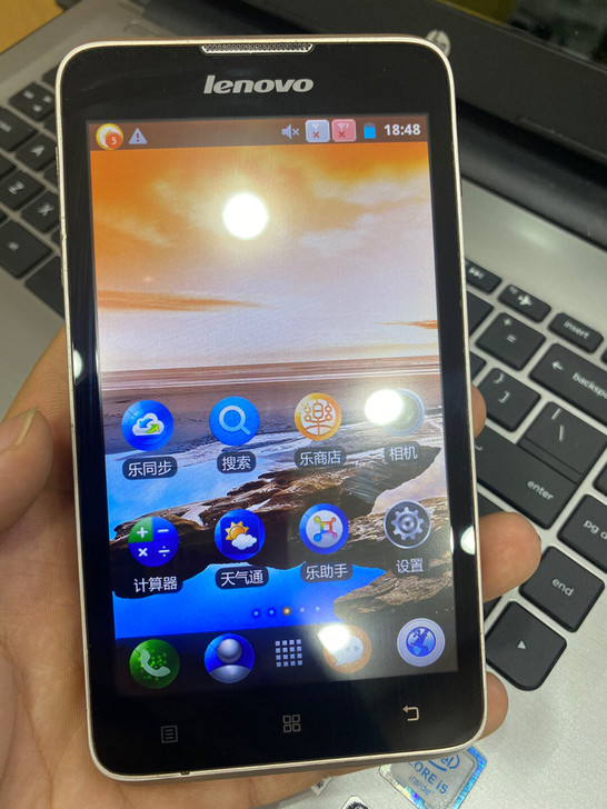 联想 Lenovo 1+8G 金色 正常开...