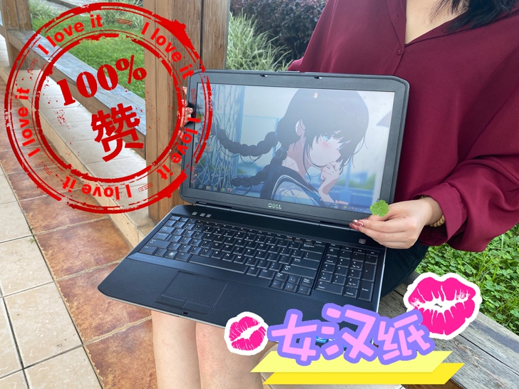正品 自用戴尔笔记本电脑 原装无拆修 还在...