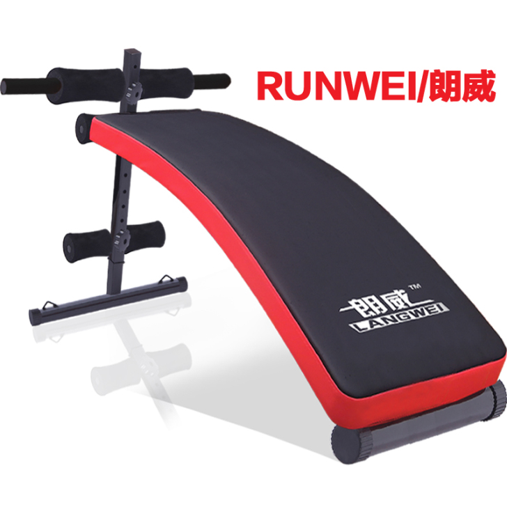 RUNWE/朗威 仰卧板 临沧自提