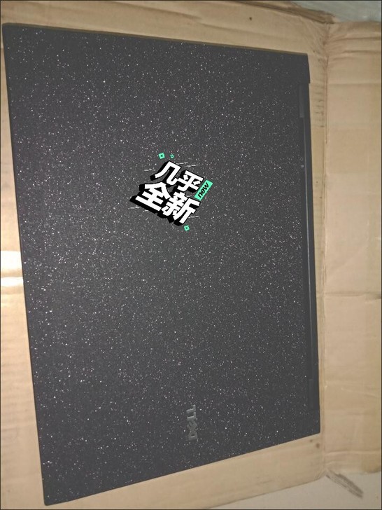 电商公司倒闭几乎全新的原装戴尔笔记本电脑当...