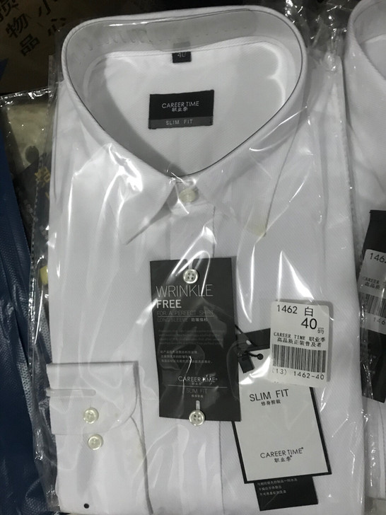 轻微瑕疵处理，长袖男衬衫。能洗掉。3.2级...