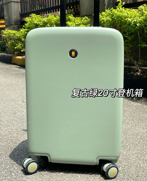 行李箱登机箱带密码锁