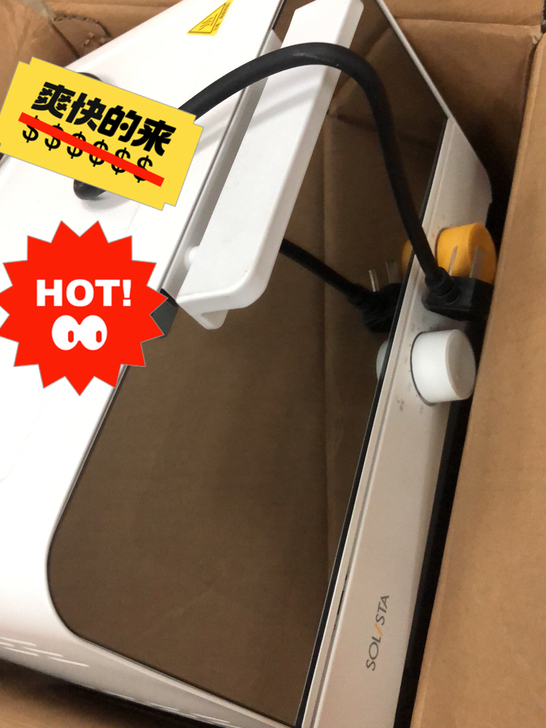 小烤箱~九阳旗下独奏品牌，全新闲置物品~精...