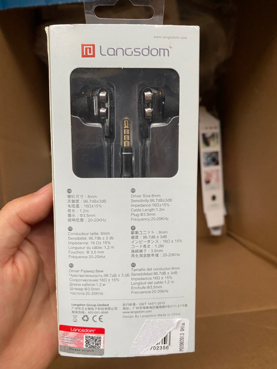 圆孔耳机,全新未使用20包邮