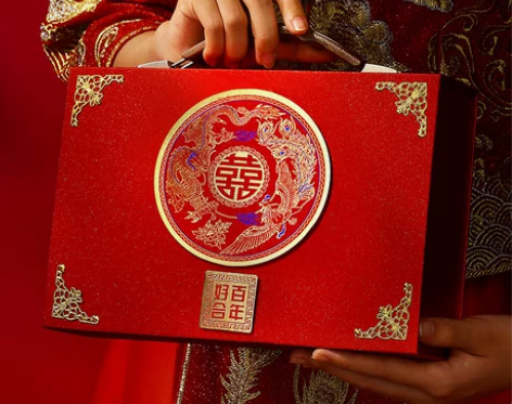 婚庆箱 箱子婚庆订婚彩礼钱盒子礼金盒结婚用...