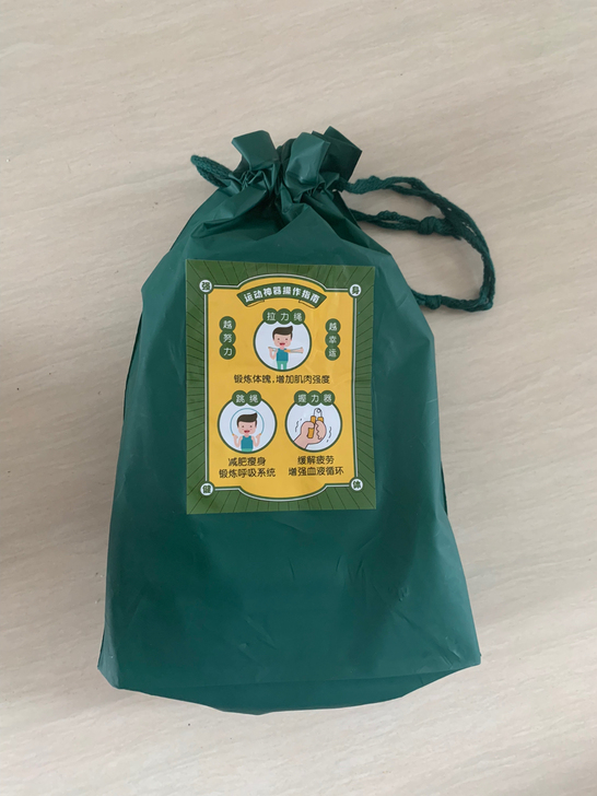 运动神器 跳绳 握力器 拉力绳组合