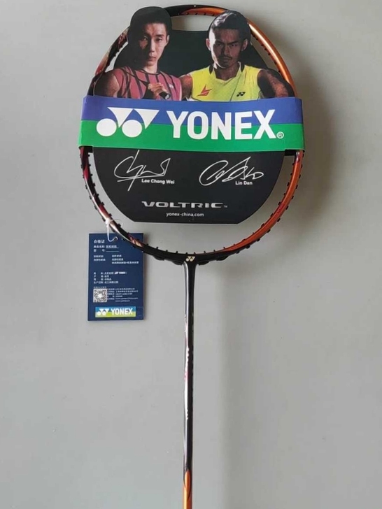 闲置转让 原价一千多元的天斧99橙色 羽毛...